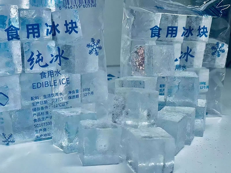 虹口食用冰块