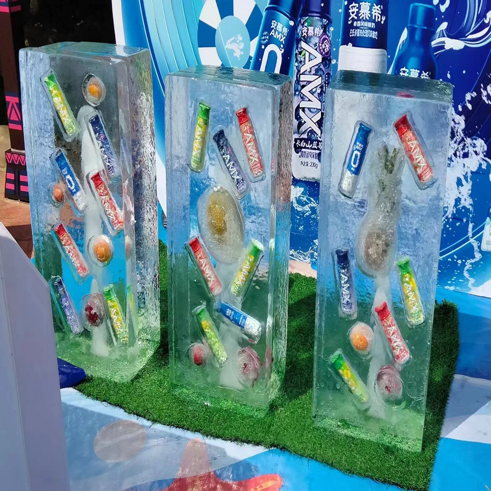 虹口冰冻物品